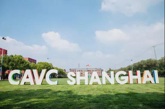 苏州择校展直通车|中国卡迪夫公学[上海 | 常州 | 平湖]向你发来邀请函