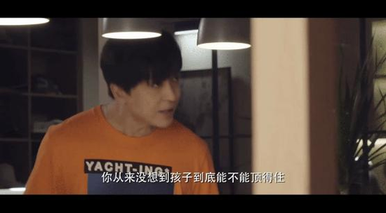 用补课班占满孩子的所有时间 不等于教育投资