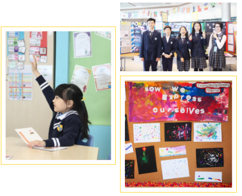 昆山加拿大国际学校学术交流 | 2021国际教育高峰论坛——如何评判一所优质的国际学校？