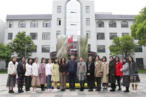 杭州市实验外国语学校联合教研共成长，智慧分享同远航