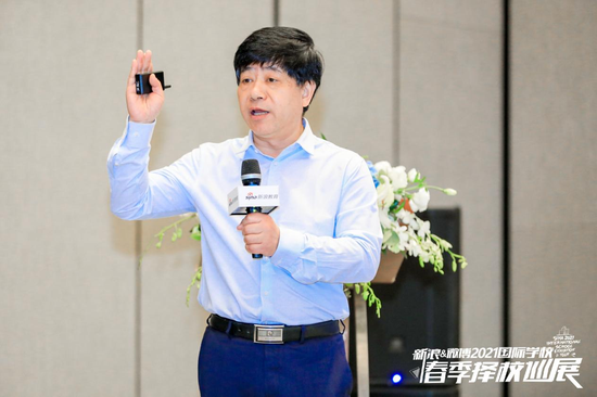 康福欧伦刘煜炎 - 为思维而教 为未来而育