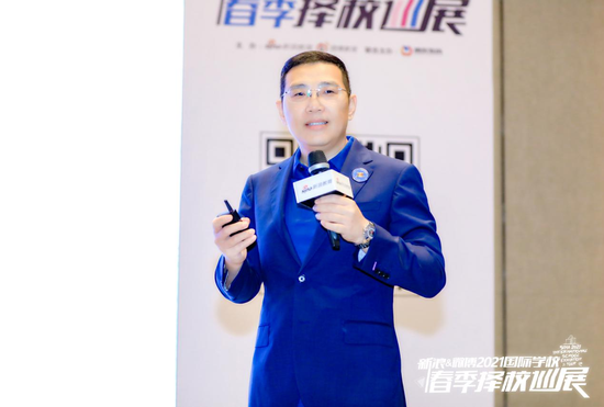 正泽学校巽寮湾分校姚健 - 正本泽根 实现孩子全人教育