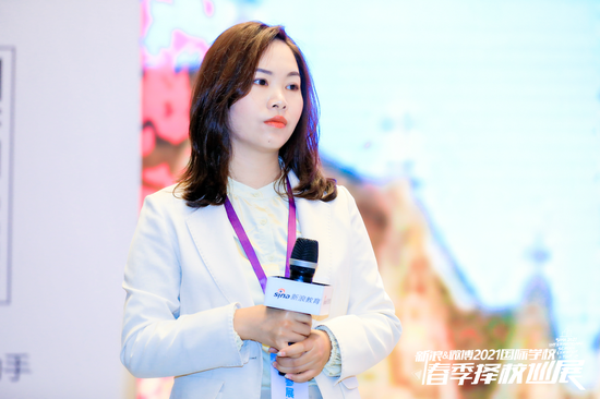 查特豪斯副校长陈楚红 - 创新教育 成就未来