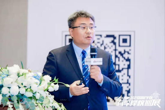 未来领导力学校校长石国鹏 - 家校携手激发孩子优秀特质