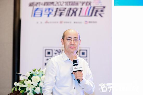 PYP校长王海斌 - 家长的教育认知决定孩子的未来