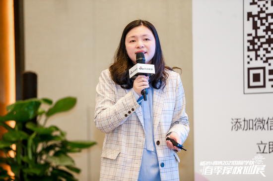 无锡市大桥实验学校国际部吴倩云 - 精致 精耕才能让教育精彩