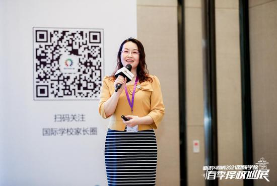 加拿大教育集团闫潞霞 - 家长能给孩子最好的礼物就是教育