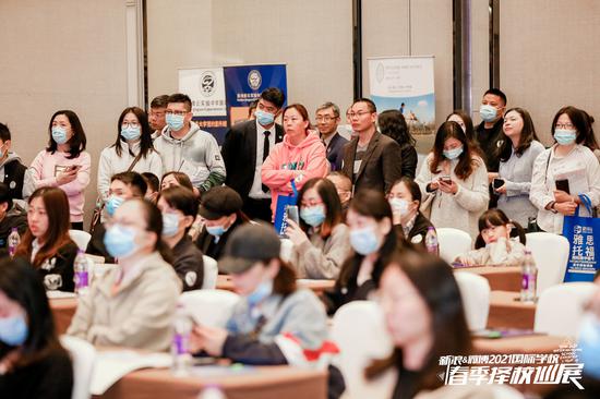 新浪择校展携手优质国际校落地苏州 助力千余家庭定制升学之路