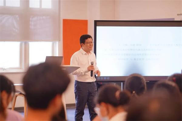 （清澜山学校经验谈）华为工程师：沟通，联结—芯片技术引领数字世界！
