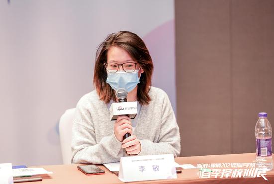 苏州国际化校长论坛举办 聚焦国际教育转型三大痛点