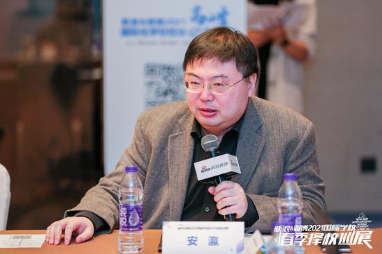 苏州国际化校长论坛举办 聚焦国际教育转型三大痛点