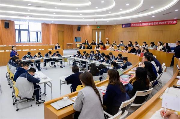 邻水二中20余名教师到巴德美际学校成都校区取经“高质量学习法”