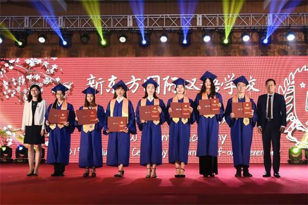 新东方国际双语学校校长心语分享！