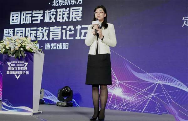 新东方国际双语学校校长心语分享！