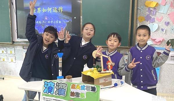 长沙康礼克雷格学校 ：长沙康礼克雷格课程怎么样、收费标准