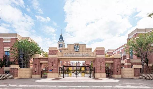 青岛赫德双语学校 ：2021年青岛赫德双语学校各学部学费标准