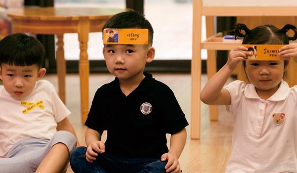 北京艾儿思美国幼稚园 ：北京艾儿思美国幼稚园2021年秋招招生简章