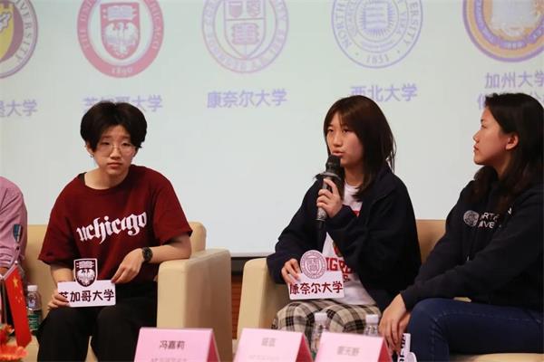 博实乐广东碧桂园学校 | 牛剑、藤校升学干货一次领取！