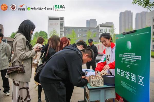 19届成都树德中学国际部学子重返校园！