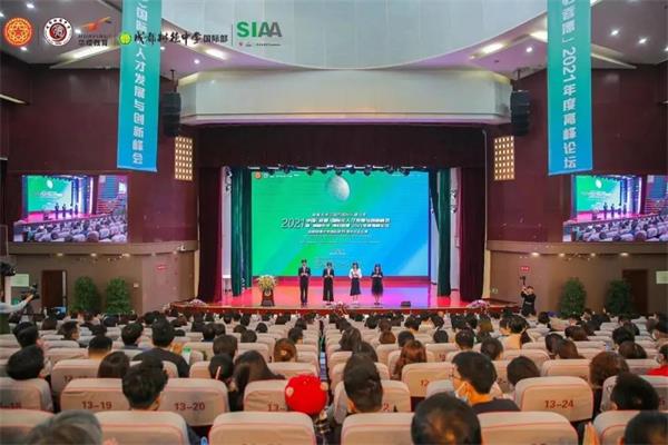 19届成都树德中学国际部学子重返校园！