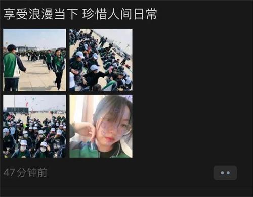 铁岭枫树岭国际学校春游踏青活动圆满成功！