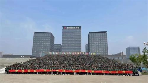 铁岭枫树岭国际学校春游踏青活动圆满成功！