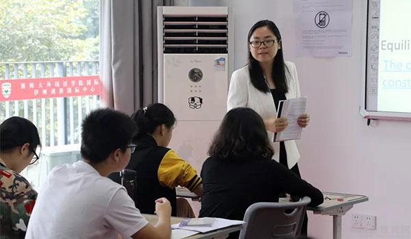 杭州育澜学校 ：2021年杭州育澜学校秋季招生简章