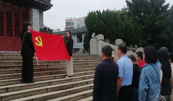 肇庆博纳实验学校 ：肇庆博纳实验学校学党史系列活动回顾