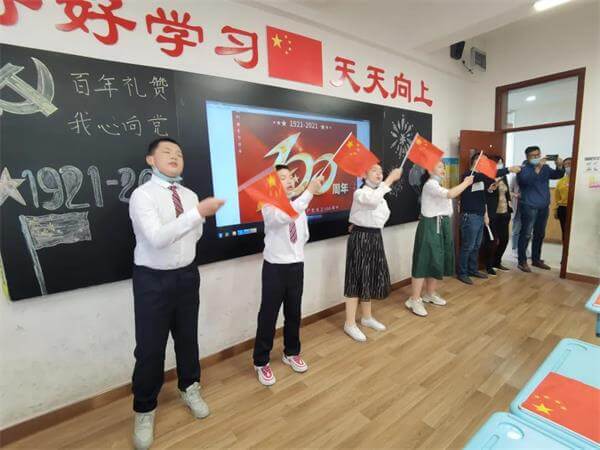 新疆大光华国际学校庆祝中国共产党成立100周年红歌比赛！