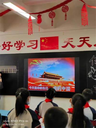 新疆大光华国际学校庆祝中国共产党成立100周年红歌比赛！