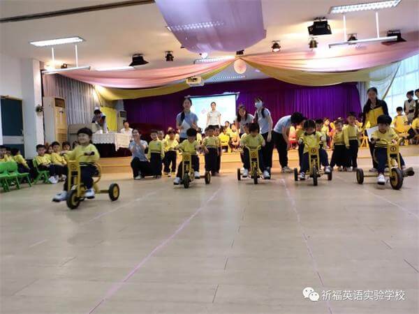 祈福英语实验学校幼儿园小班小小运动会！