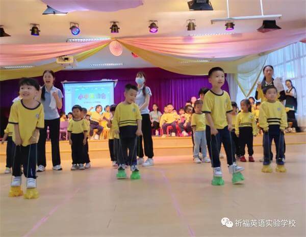 祈福英语实验学校幼儿园小班小小运动会！