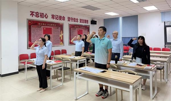 广州市香江中学国际部书记讲党课活动！
