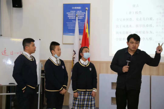 家长课堂预告 - 传统文化课题 如何让学习真正发生？