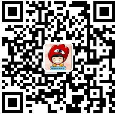 家长课堂预告 - 传统文化课题 如何让学习真正发生？