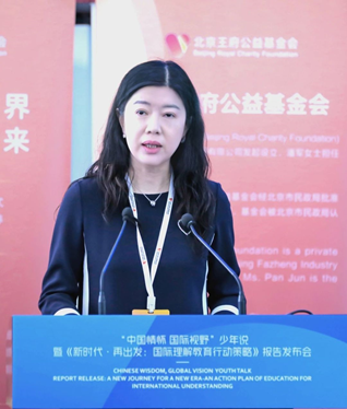 “提升国际理解能力”渐成中国学生培养新方向