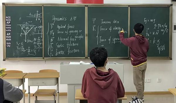 成都市西雅美途外国语联合学校 ：同样的课程内容，西雅美途有独特的教学方式