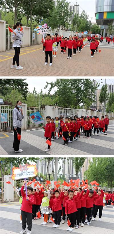 天津艾毅国际幼儿园亲子运动会！