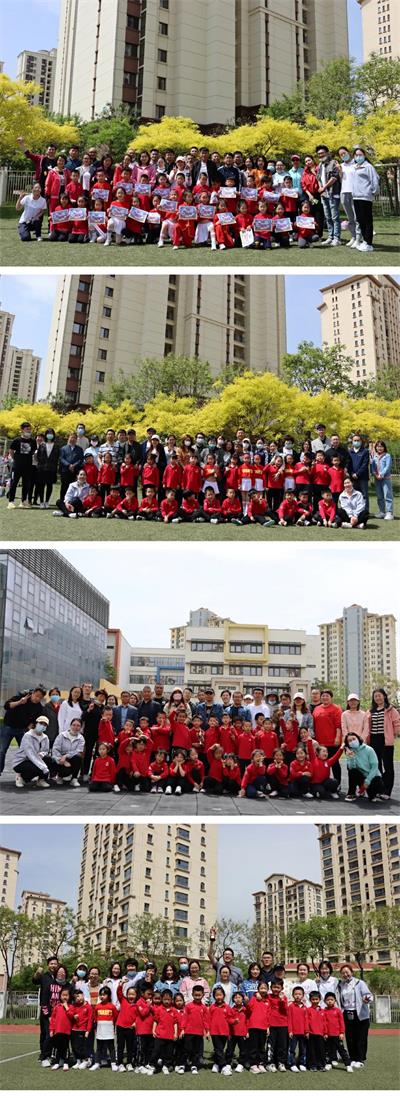 天津艾毅国际幼儿园亲子运动会！