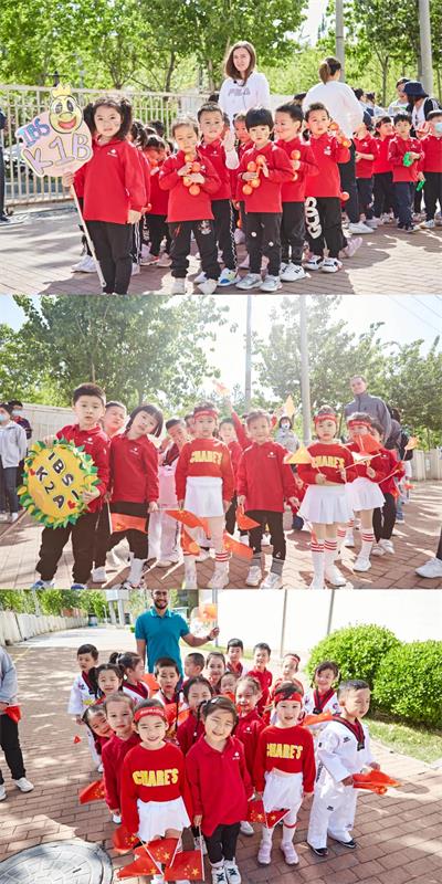 天津艾毅国际幼儿园亲子运动会！