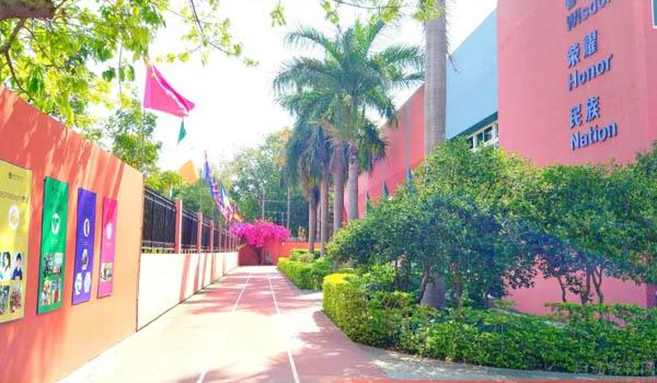 深圳博纳国际学校 ：为什么选择深圳博纳？清华家长这样说