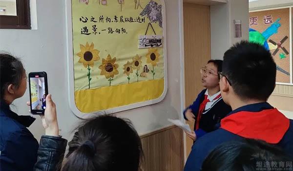 上海新纪元双语学校 ：上海新纪元双语初中部班级文化巡展