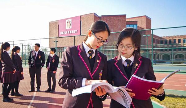 天津黑利伯瑞国际学校 ：学区房or国际学校如何选？天津黑利伯瑞给你答案