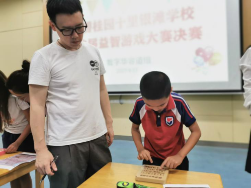 碧桂园十里银滩学校首届益智游戏大赛！