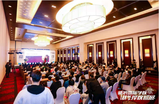 如何为孩子选择北京优质学校？5月15日这个机会不要错过