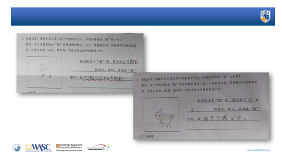家长课堂 - 为什么要学习传统文化?