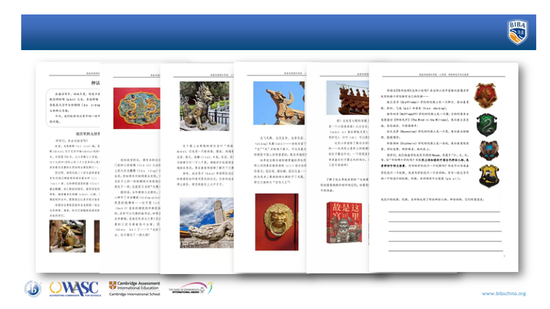 家长课堂 - 为什么要学习传统文化?