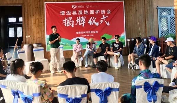 昆明世青国际学校 ：昆明世青国际学校海南研学之旅回顾