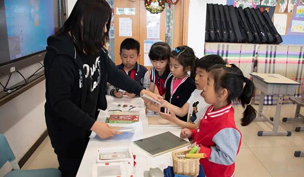 天津格瑞思学校 ：天津格瑞思校园Dollar兑换日活动回顾