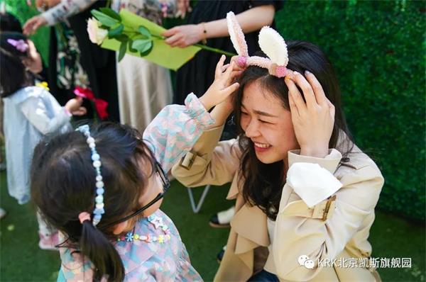 北京凯斯旗舰园母亲节之花花派对！